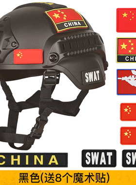 暗区wargame成人款快拆战术背心多功能弹挂molle马甲全套户外CS