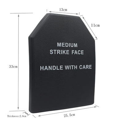 战术背心EVA内置防护插板PP防刺挡板JPC SPC 硬塑料马甲防弹2块一