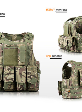 成人款战术背心户外用品两栖马甲轻量化真人CS装备全套黑色头盔