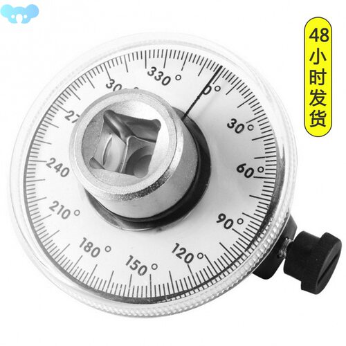 Adjustable 1/2 Inch Drive Torque Angle Gauge Car Auto跨境专