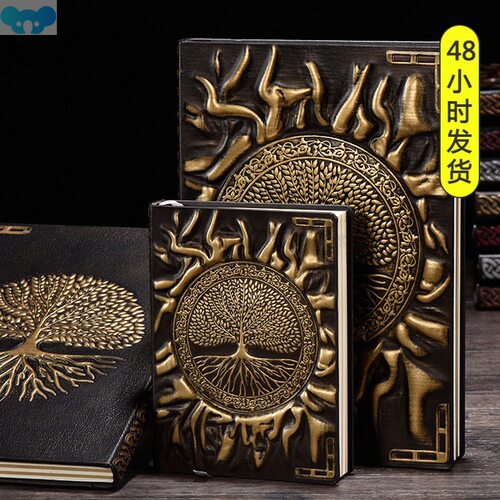 Vintage Tree of Life A5/A6 Diary Notebook Journals跨境代