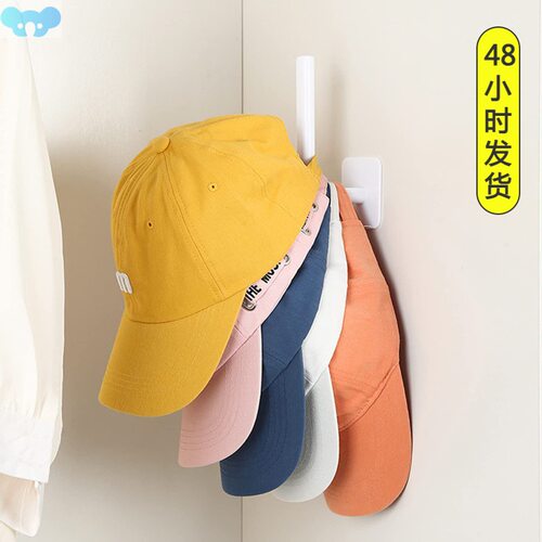 Hat Rack for Baseball Caps Adhesive Hat Hooks for Wall Cap跨