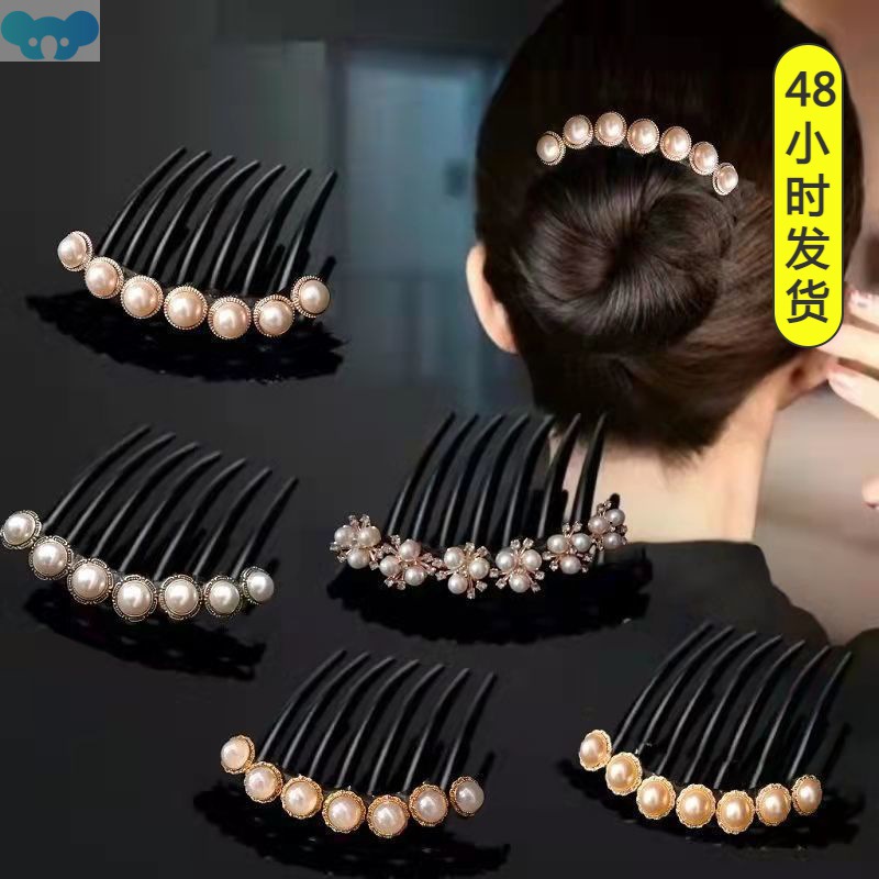 New Plastic Side Hair Twist Comb with Teeth for Women Girls