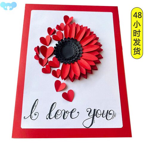 Flower Butterfly Heart Metal Cutting Dies Stencil跨境代