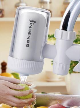 new product faucet purifier filter water purifier household