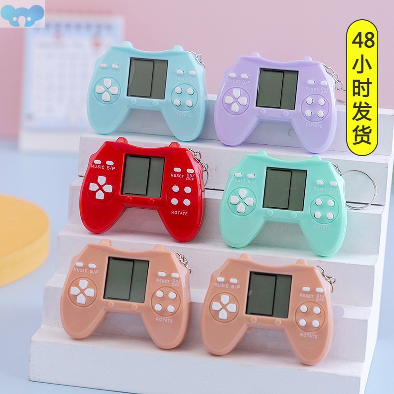 Retro Handheld Game Console With Key Ring Portable Compact G