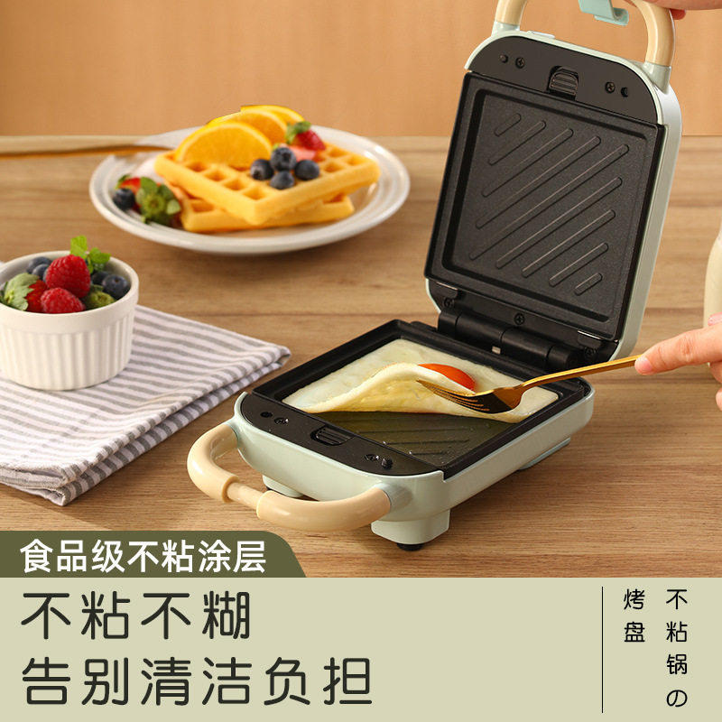 Sandwich Maker Breakfast Machine Light Food Waffle Toaster机图片