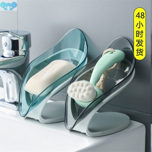 Soap Box Creative Drain Soap Rack Free Punch Suction Cup跨境