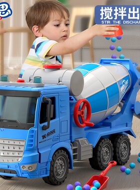 Mixer truck toy simulation inertia cement搅拌车玩具1