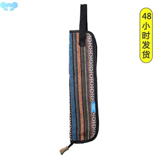 Style Shou Drum Handheld Frame Bag Colorful Ethnic Drumstick