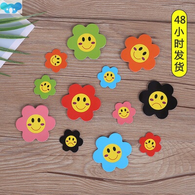 Chalkboard sticker magnetic teaching children黑板贴磁性1