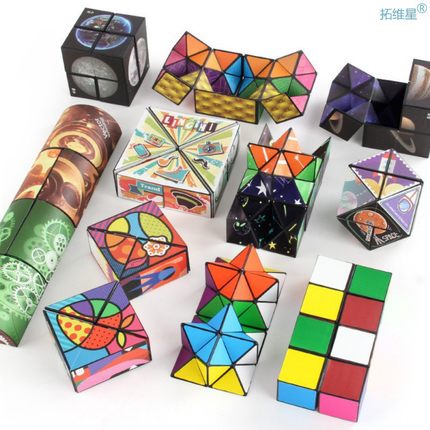 Fidget Toys 3D Infinity Cube Antistress Cube Attentiveness