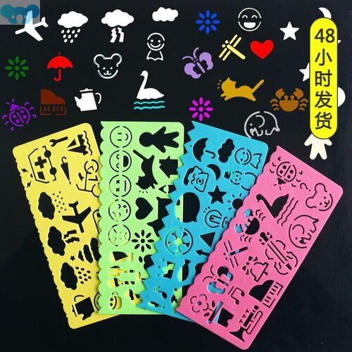 Multifunctional Hollow Ruler Cat Geometric Figure Drawing跨
