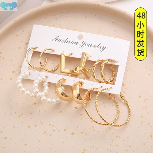 Temperament C Shape Geometric Pearl Metal Earrings Set of6跨