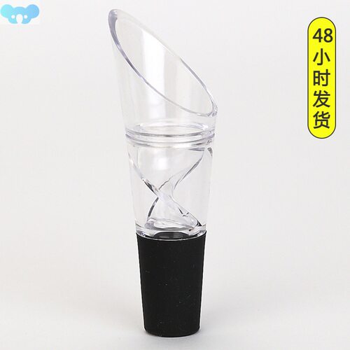 Mini Red Wine Aerator Quick 360 degrees Rotating Wine Pourer