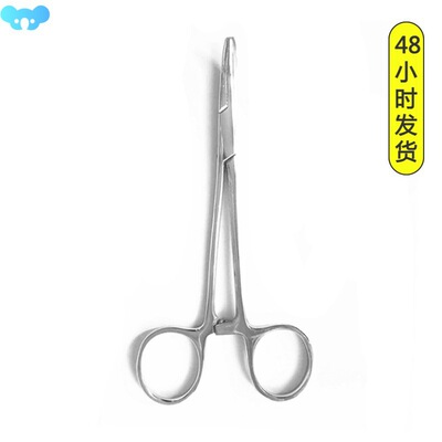Stainless Steel Fishing Plier Scissor Line Cutter Hook跨境专