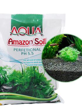 Aquarium fish tank aquascape aquatic plants mud aquarium sup