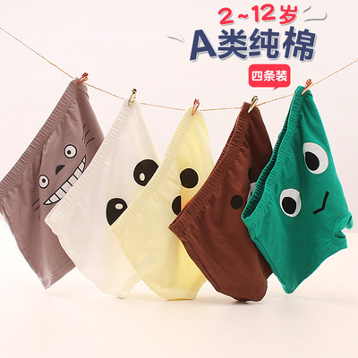 panties boxer boys kids underwear briefs cartoon Breathable