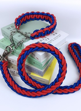 Golden Retractor leash dog chain Labrador medium 金毛牵引绳1