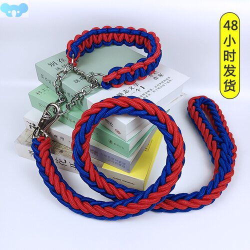 Golden Retractor leash dog chain Labrador medium 金毛牵引绳1