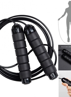 Steel Wire Aerobic Exercise Skipping Jump Rope Gym Sport跨境