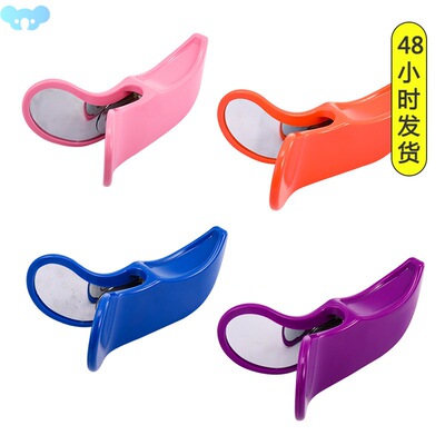 Meijiri device pelvic muscle postpartum rehabilitation butto