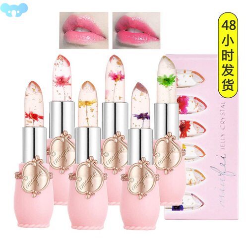 Crystal Jelly Flower Lipstick Temperature Change Lip Balm