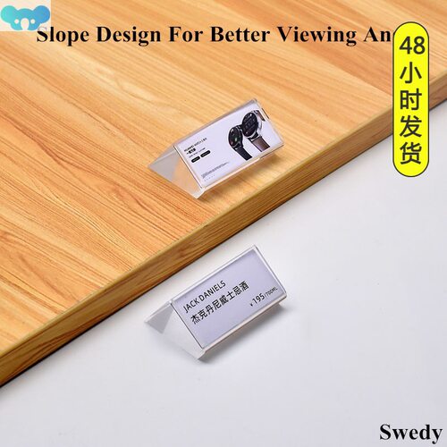 50x25mm Supermarket Small Ticket Label Holder Acrylic Price