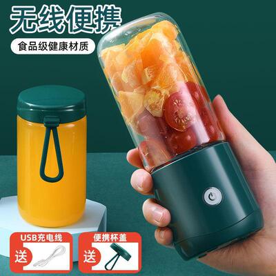 Blender Machine Food Processtor Fruit Juice Mixer Ice grinde