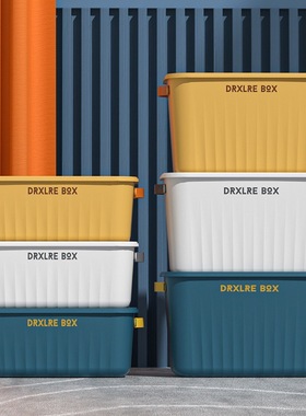 Toy storage box desktop jewellery cosmetic玩具收纳箱1