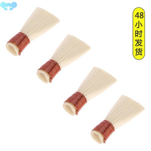 4 Pcs Chinese National Musical Instrument Suona Reed Whistle