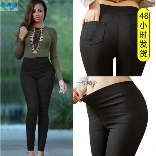 Women jeans black elastic washed denim high waist pants 2018