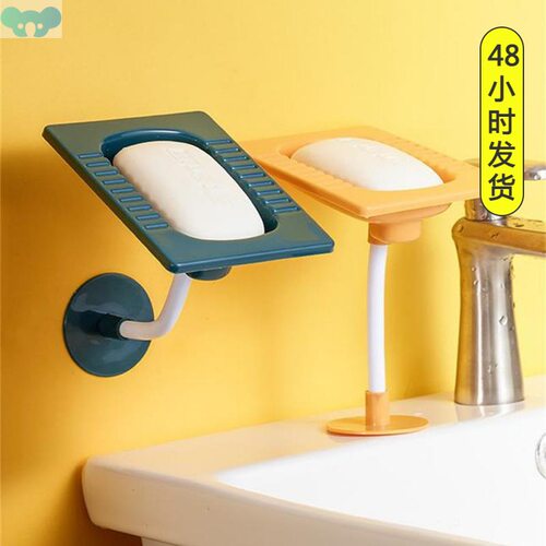Creative Soap Rack Hanging Wall Soap Box Strong Suction Cup