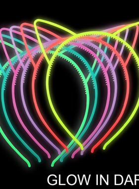 2 Pcs New Luminous Cat Ears Headband Elastic Glow In Dark跨