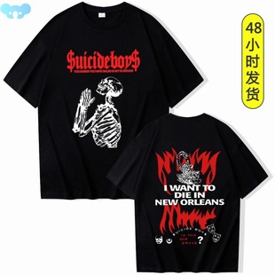 2024 Suicideboys Shirt G59 Suicideboys Shirt Suicideboys Mer