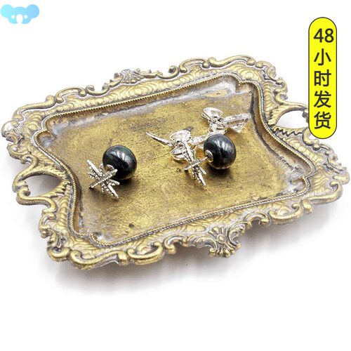 Metal Jewelry Tray Shop Jewelry Store Jewelry Display