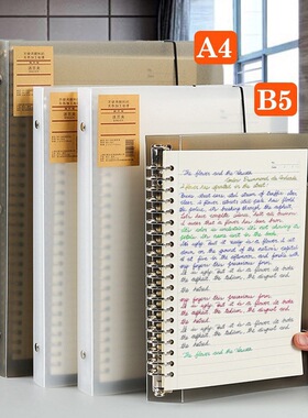 A5 B5 A4 Binder Notebook Refillable Grid Lined Blank Dotted