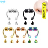Fake Alloy Piercing New Nose Ring Hoop Septum