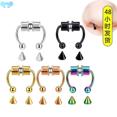 New Fake Piercing Nose Ring Alloy Nose Piercing Hoop Septum
