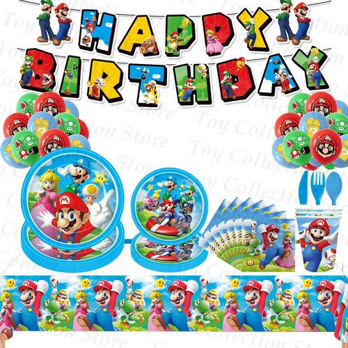 Super Marioed Bros Children's Birthday Party Decoration Boy