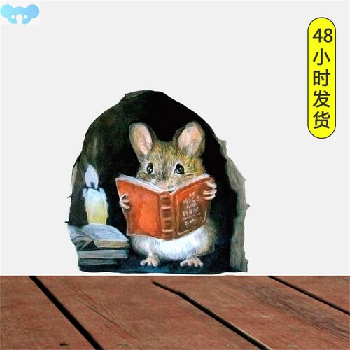 3d Creative Miniature Mouse Hole Decal Mural Unique Sticker