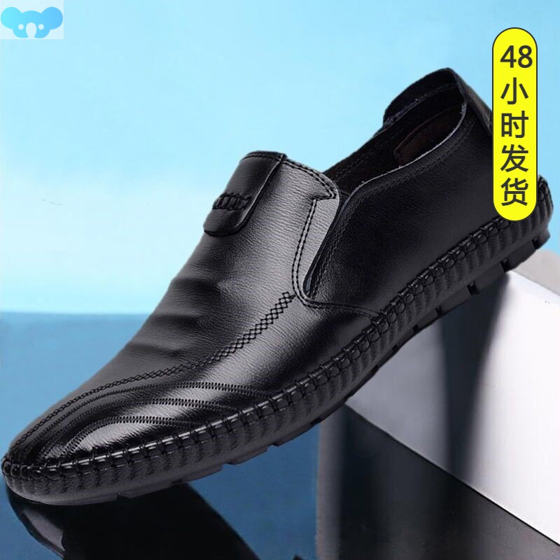 2024 fashion男man shoes for men leather black loafers formal