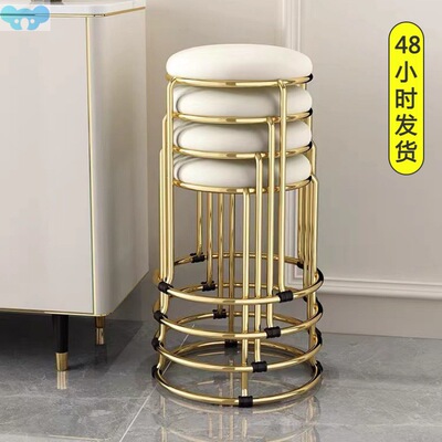Stool Chair Stackable Round Stool Dining Table Stool Small R