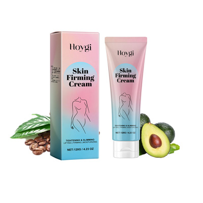 Brightening and firming skin cream