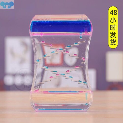 Oil leakage two color oil drop decompression toy lantern sli