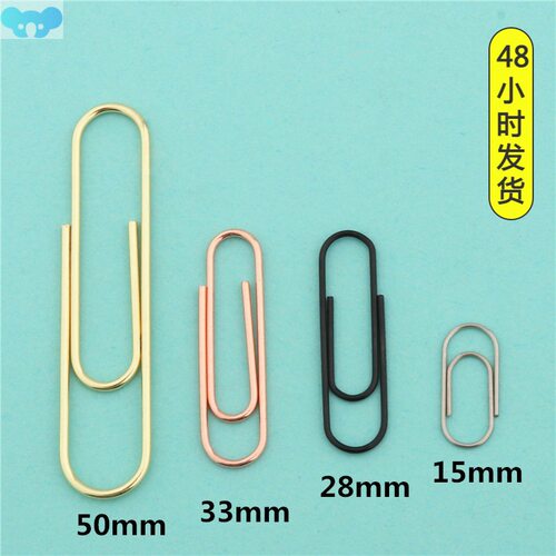 High Quality Red  Notebook Bookmark binder Paperclips跨境专