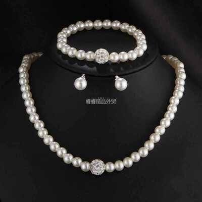 bride Pearl necklace earrings Sweater chain bracelet jewelry