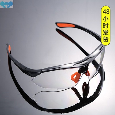 Motorcycle Riding Glasses Protection Dustproof Windproof跨境