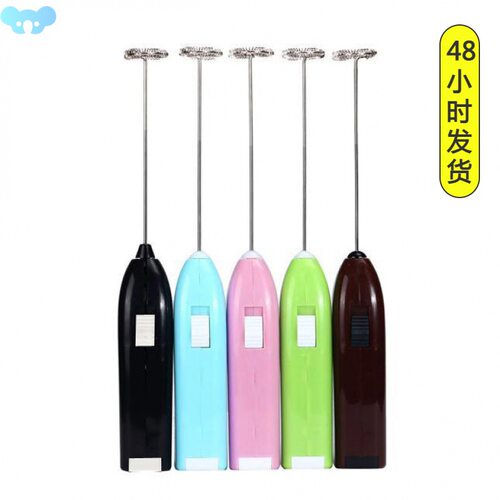 Milk Drink Coffee Whisk Mixer Electric Egg Beater Frother跨