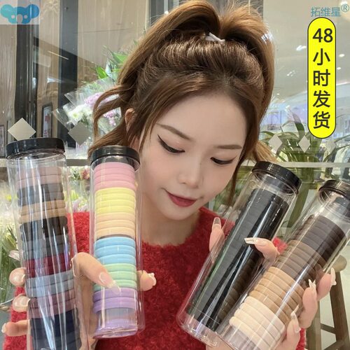 rubber band hair tie root tube mounted no seam 橡皮筋扎头发1